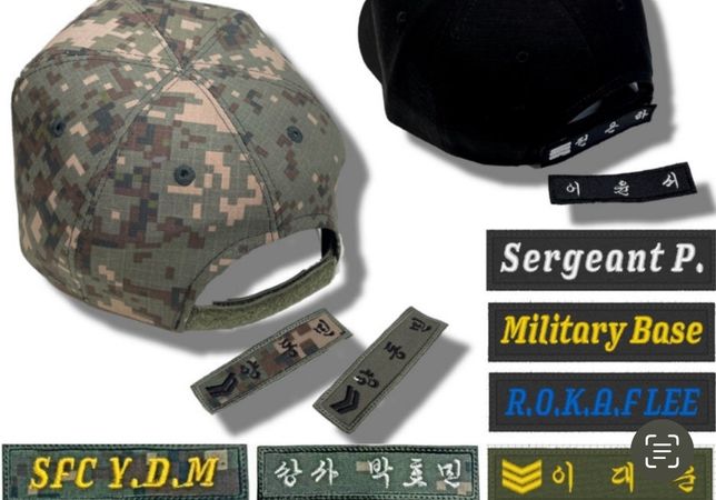 군인이시거나 최근에 전역하신 분들 질문있습니다의 0번 째 이미지