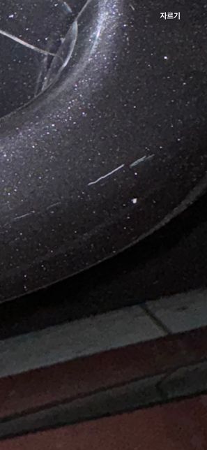 ppf작업받고 칼기스 부식위험 도색 궁굼의 0번 째 이미지