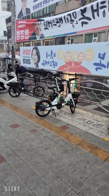 신호등의 현숭삭 불법인걸로 아는데 어디에 신고 해야하나요??의 0번 째 이미지