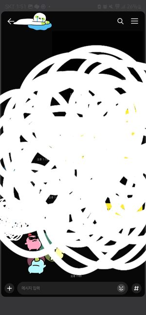 갤럭시 사용자인데 핸드폰 상태가 이상합니다.의 2번 째 이미지