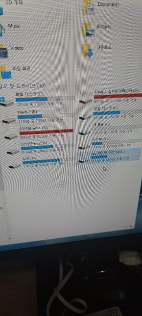 이런게 정상인가요? ssd는 3개 4개를 꼽아도 인식되는 외장포트 그러나? 일반 하드는 단 한개만 꼽을수 있음의 1번 째 이미지