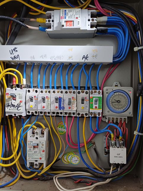 전기히터틀면 누전차단기20A내려감의 0번 째 이미지