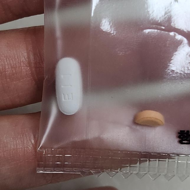 할머니 영양제 뭐가 좋을까요????의 0번 째 이미지