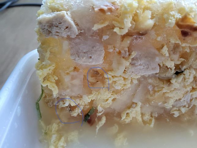 황태계란국 샀는데 검은점? 이 있는데요의 0번 째 이미지