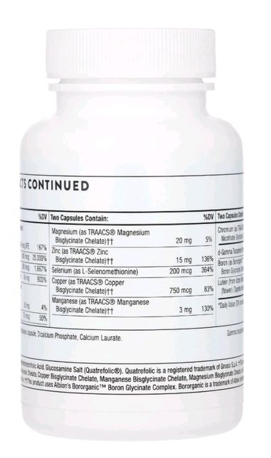 임신 준비 영양제를 쏜리서치의 베이직뉴트리언츠 복용해도 될까요??의 3번 째 이미지