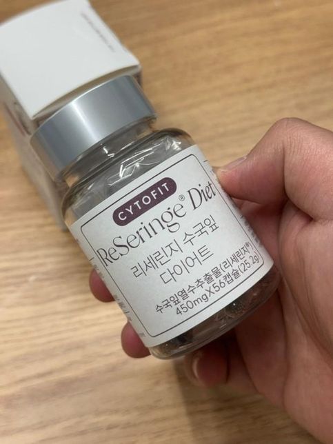 항불안제먹으며 영양제와 다이어트약의 1번 째 이미지