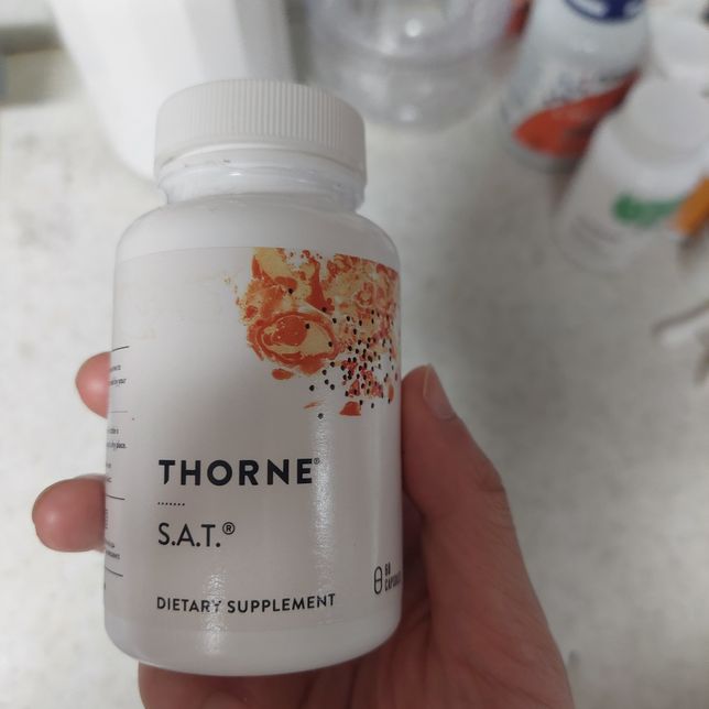 이 영양제를 복용해도 피임약 효과에 영향 없나요?의 0번 째 이미지