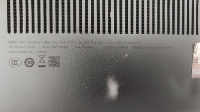 노트북 충전시 닌텐도 스위치 C타입 충전기로 충전해도 괜찮을까요?의 1번 째 이미지