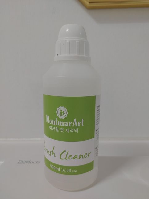아크릴붓 세척액은 에탄올과 얼마나 다른 성분을 가졌나요?의 0번 째 이미지