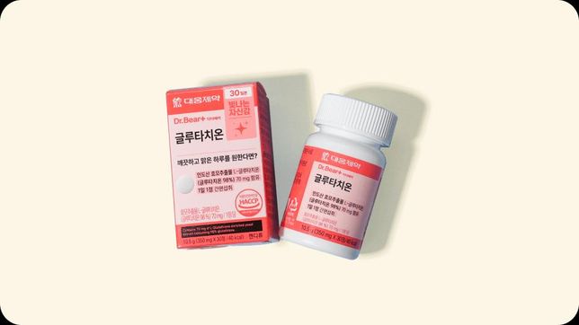 다이소피부 글루타치온&콜라겐영양제의 0번 째 이미지