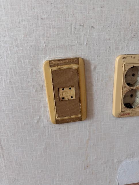 전화선을 랜선으로 바꿀 수 있나요??의 1번 째 이미지