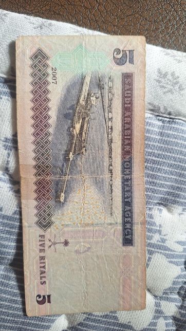 가지고있는오래된세계지폐감정되나요의 3번 째 이미지