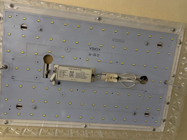 거실 LED 전등 수리 방법이 궁금합니다.의 0번 째 이미지