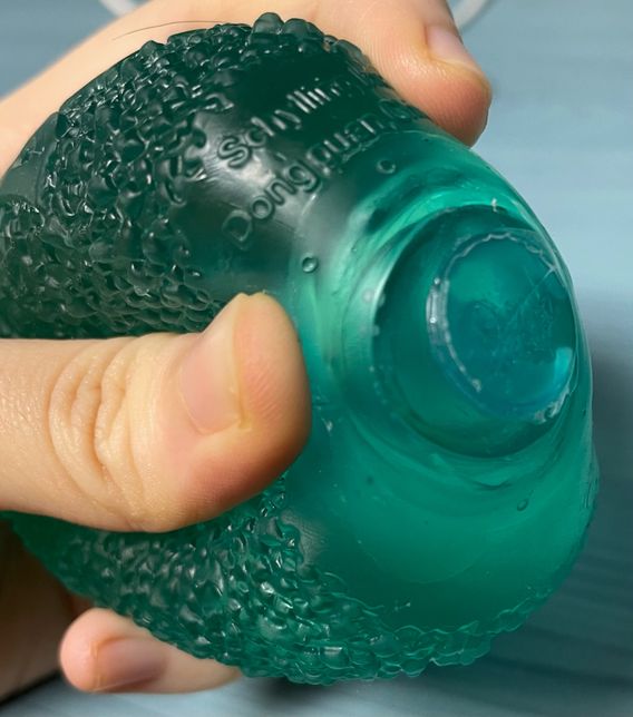 로제 스트레스볼 왜이러나요? 해결책 아시는 분..의 0번 째 이미지