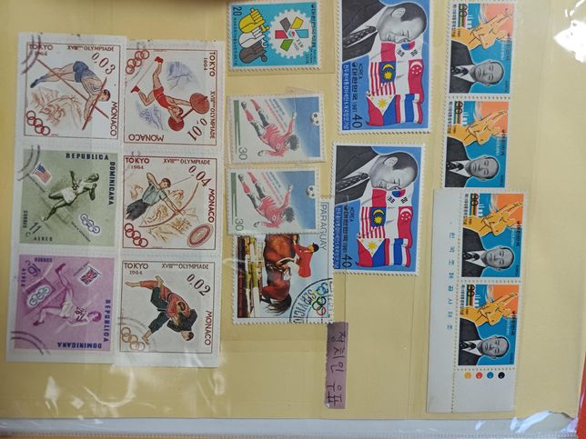 어릴때 모은 우표인데 버려도 될까요???의 1번 째 이미지