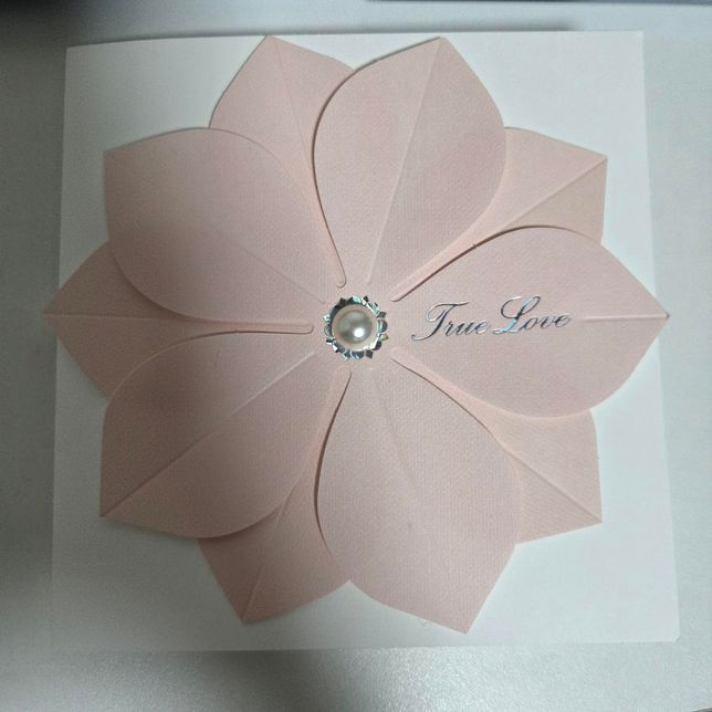 다이소에서 산 편지지인데 이거 뭐라고 적혀있는 건가요?의 0번 째 이미지