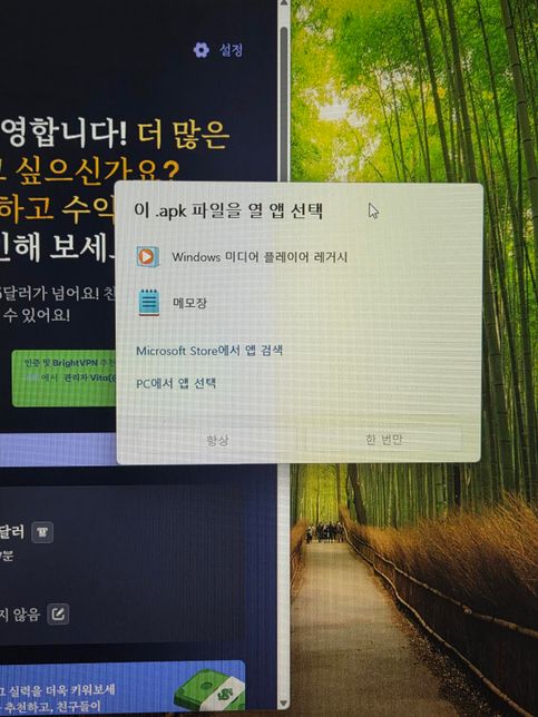 제발 알려주세요 ㅠㅠ 도와주세요 어떻게 해야하는지 모르겠어요의 0번 째 이미지