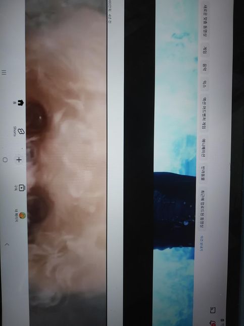 유튜브 영상이 커졌어요. 이거 어떻게 고치나요?의 0번 째 이미지