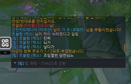 이런 경우에도 통매음 신고 가능한가요?의 0번 째 이미지