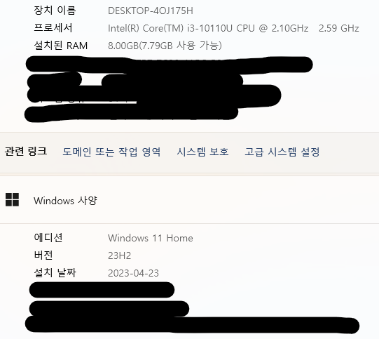 삼성노트북 사용자인데 무거운 작업시 힘들어 합니다. 가성비 효율성 업글 방법이 있을까요?의 0번 째 이미지