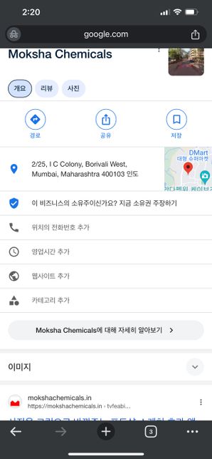 여기 맨 아래에 있는 사이트는 어떤것인가요?의 0번 째 이미지