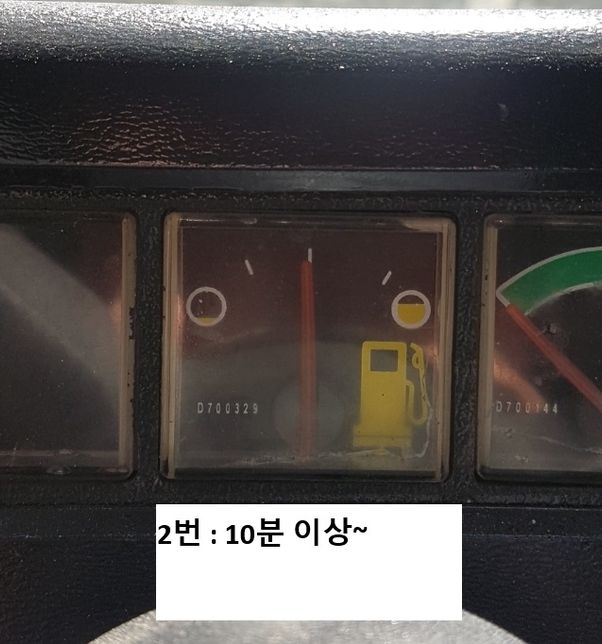 지게차의 연료게이지가 이상합니다.의 1번 째 이미지