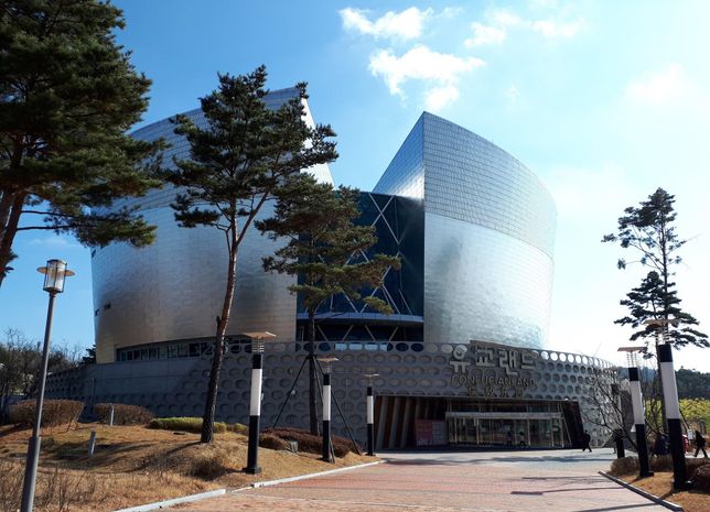 주로 어떤 대기업이 돈에 집착이 심한가요?의 3번 째 이미지