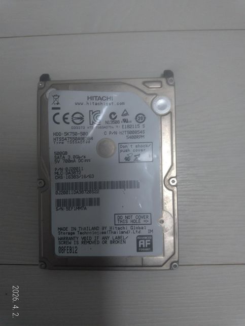 납땜 패턴이 찢겨져 나갔는데, BGA 리볼링 장비도 없고, 실력도 없고, 유지보수 배운거 하나 가지고,의 2번 째 이미지