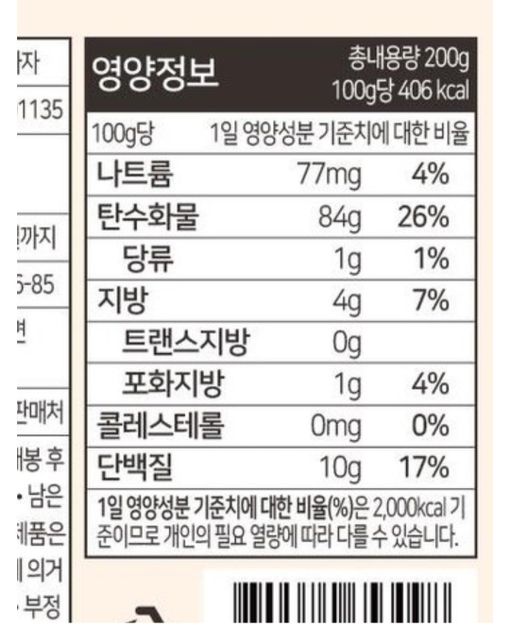 당뇨 당뇨 당뇨 당뇨 당뇨 당뇨 당뇨 당뇨의 0번 째 이미지
