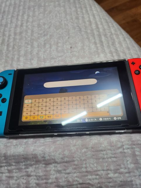 게임에 대해서 질문합니다~~~~~~의 3번 째 이미지