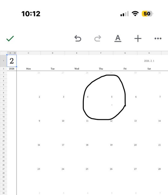 스프레드시트 캘린더 관련 질문드립니다의 0번 째 이미지