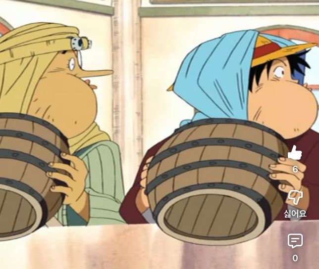원피스 루피가 스모커랑 재회하는 이 장면 몇 화인가요?의 0번 째 이미지