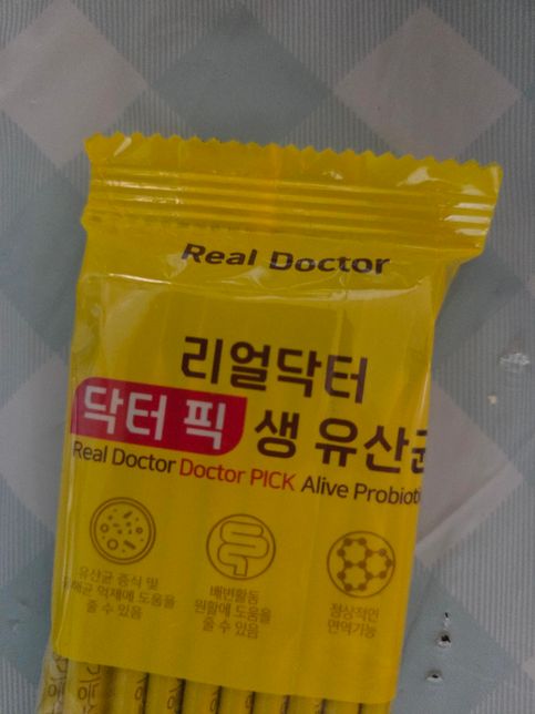 프로바이오틱스 유산균과 배변 질문합니다의 0번 째 이미지
