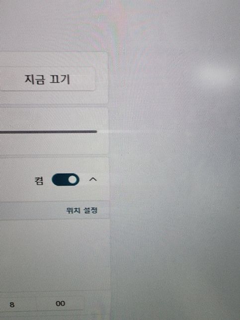 모니터의 화면이 이상합니다 수명이 다한걸까요?의 0번 째 이미지