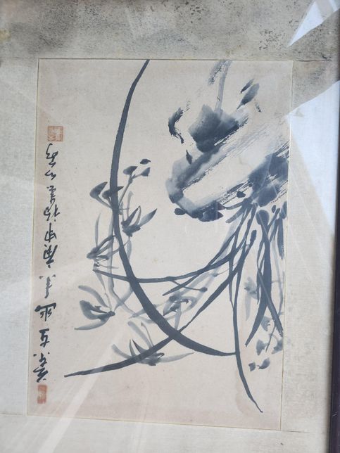 여기 동양화 그림 감정 부탁드립니다?의 1번 째 이미지