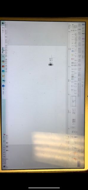 노트북 화면 위아래로 떨림 현상 질문입니다의 0번 째 이미지