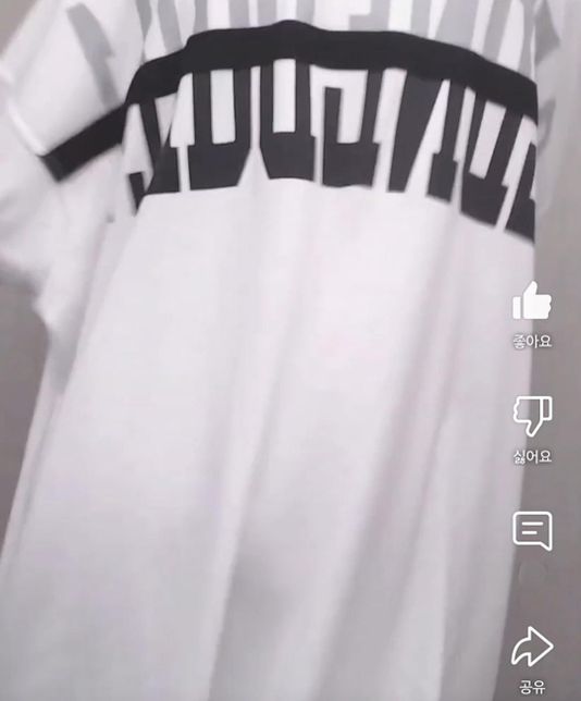 이 옷 정보 좀 알려주세요......의 1번 째 이미지