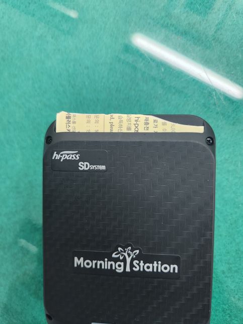 고속도로 하이패스 카드를 빼는 방법이 있을까요?의 0번 째 이미지