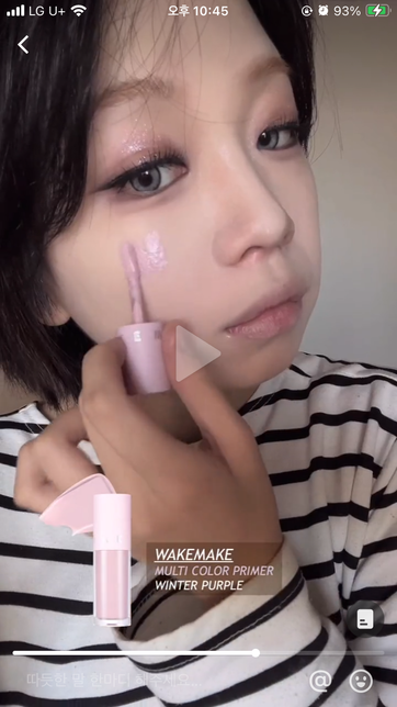 제발 이 제품 좀 찾아주세요 ㅜㅜ 아무나 알려주세요의 0번 째 이미지