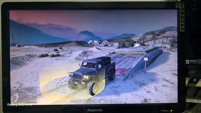 GTA5 벙커 보금품 질문...ㅠㅜ의 0번 째 이미지