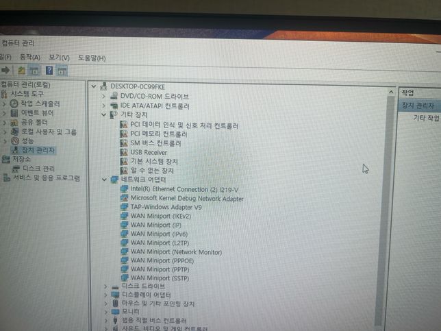 키보드 연결이 계속 안되는데 이유가 뭘까요의 1번 째 이미지