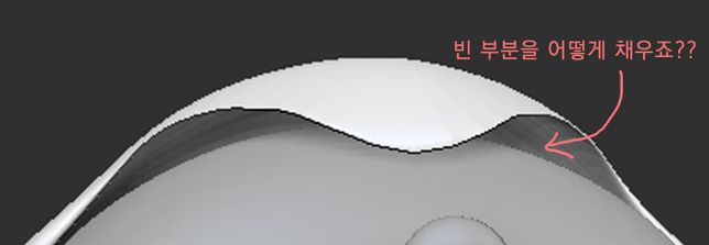 지브러쉬 모델링에 대해 질문 있습니다의 0번 째 이미지