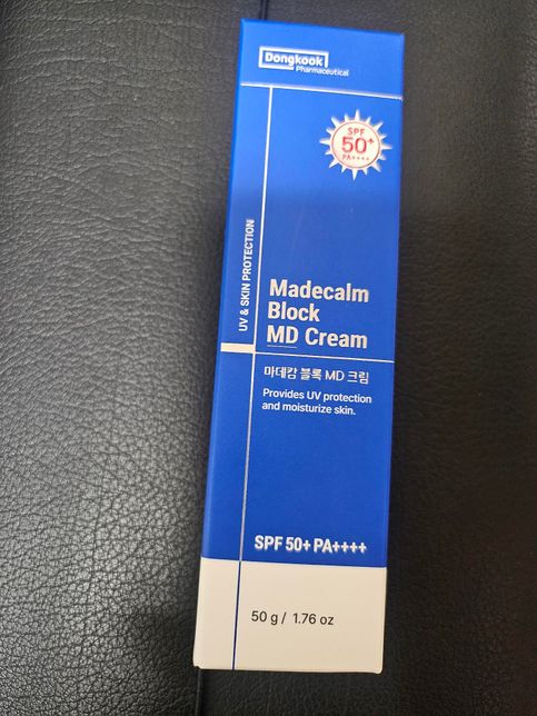 마데캄 블록 MD 크림 효능과 사용법 알려주세요.의 0번 째 이미지