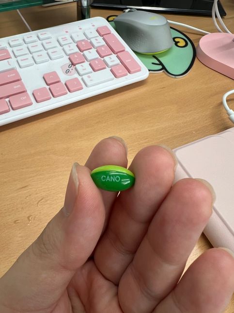 사진속의 약 이름이 뭔지 알려주세요!의 0번 째 이미지