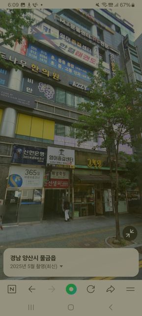 이정도 규모의 빌딩은 임대료가 어느정도인가요?의 1번 째 이미지