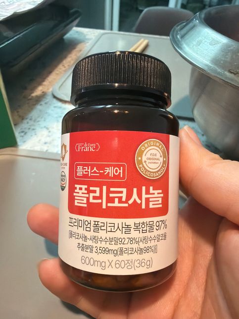 위고비랑 건강기능식품 같이 먹어도 될까요?의 1번 째 이미지