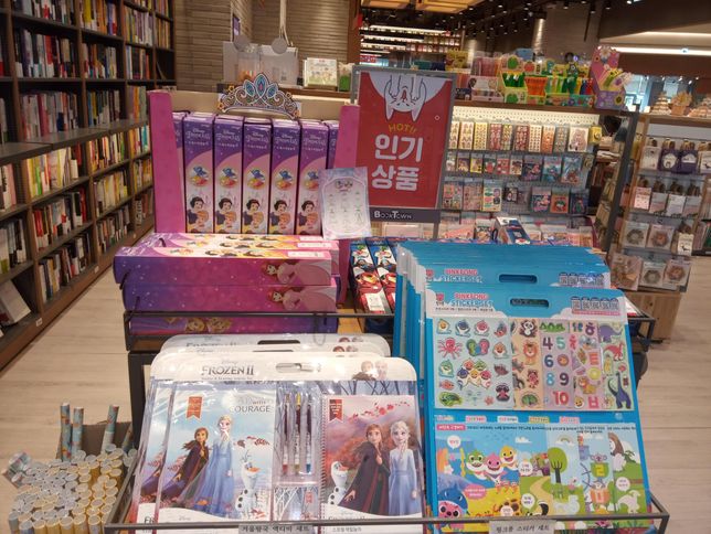 요즘 부모들이 자녀에게 디즈니를 노출시키지 않는 이유의 2번 째 이미지