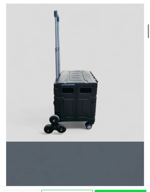 접이식 쇼핑카트 어떻게 버리나요??의 0번 째 이미지