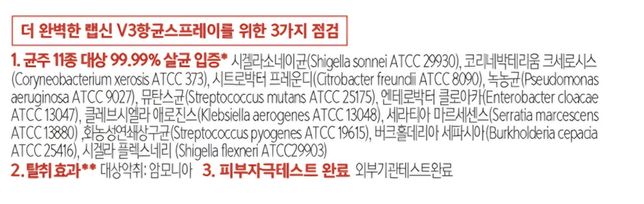 마늘쫑에 곰팡이가 폈는데 괜찮을까요의 0번 째 이미지