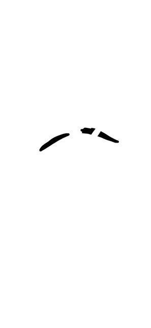 그림처럼 눈썹을 일정부분 깎는걸 뭐라고하나요?의 0번 째 이미지